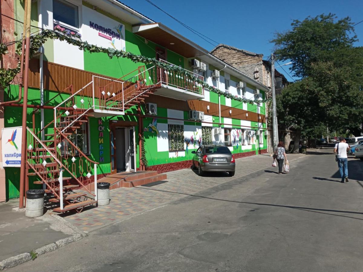 Hotel Kolibri Odessa Exterior foto
